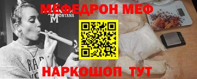 герыч Бугуруслан