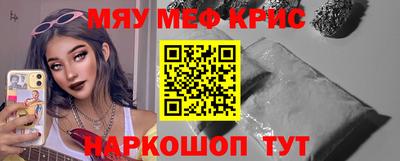 MDMA Бузулук