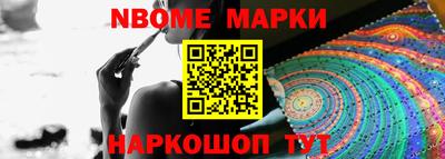 MDMA Бузулук