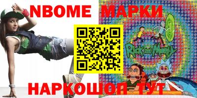 герыч Бугуруслан