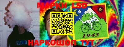 MDMA Бузулук