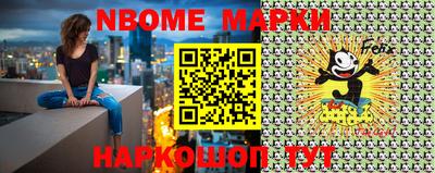 герыч Бугуруслан