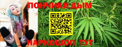 MDMA Бузулук