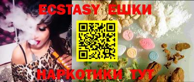 герыч Бугуруслан