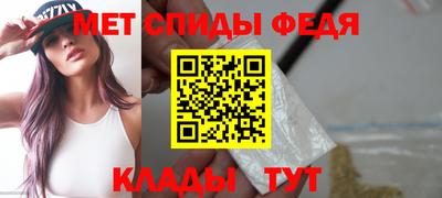 MDMA Бузулук