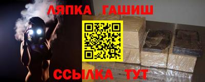 MDMA Бузулук
