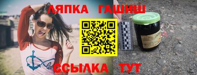 MDMA Бузулук
