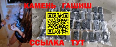 герыч Бугуруслан