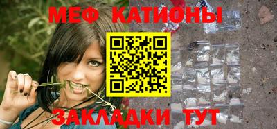 MDMA Бузулук