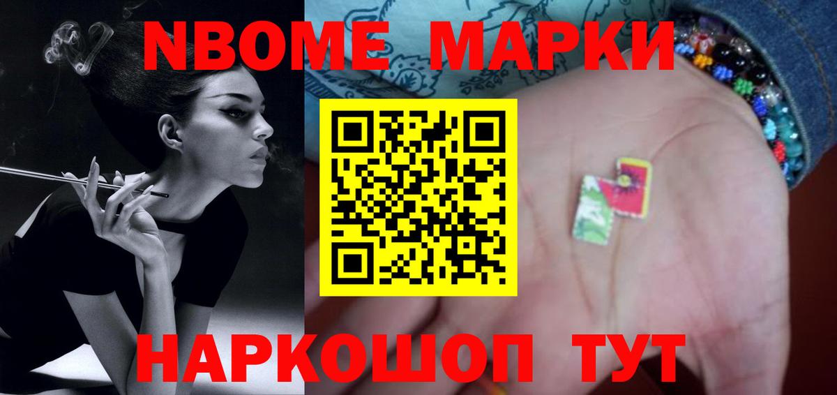Лсд 25 экстази ecstasy  Вход с VPN  ЛСД экстази ecstasy  ОМГ ОМГ зеркало  Новодвинск 